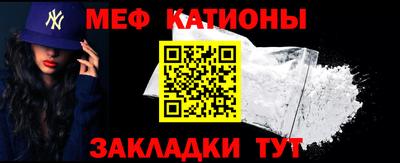 крисы Кунгур