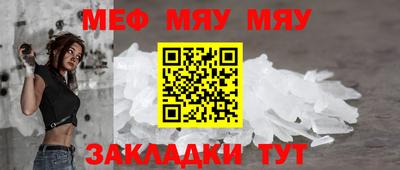 дживик Кулебаки