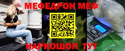 тгк Кумертау