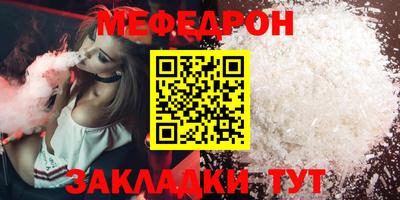 дживик Кулебаки