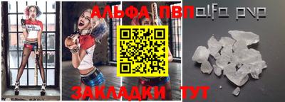 дживик Кулебаки