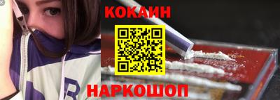 дживик Кулебаки