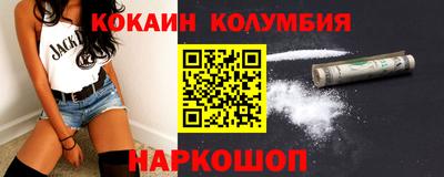 крисы Кунгур