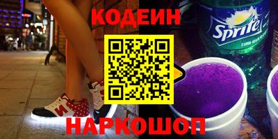 тгк Кумертау