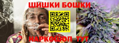 дживик Кулебаки