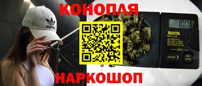 тгк Кумертау