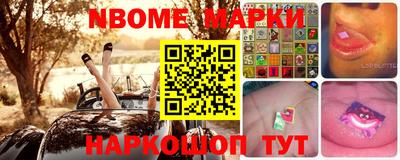 тгк Кумертау