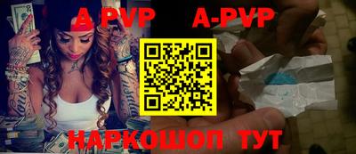 дживик Кулебаки