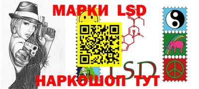 тгк Кумертау