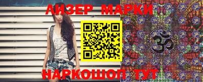тгк Кумертау