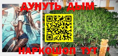 тгк Кумертау