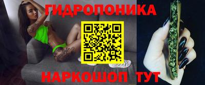 тгк Кумертау