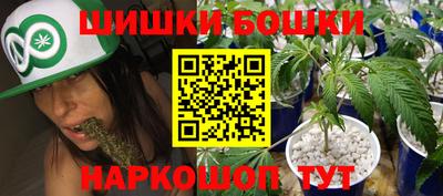 тгк Кумертау