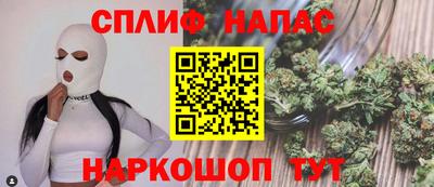 тгк Кумертау