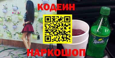 крисы Кунгур