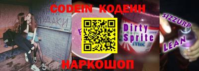 дживик Кулебаки