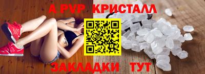 дживик Кулебаки