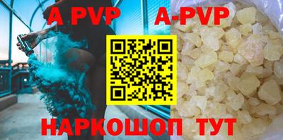 тгк Кумертау