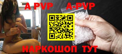 крисы Кунгур