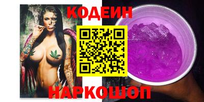 крисы Кунгур