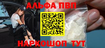 крисы Кунгур
