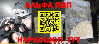 тгк Кумертау