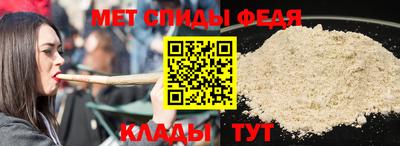 крисы Кунгур