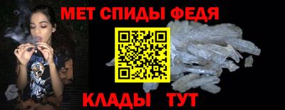 тгк Кумертау