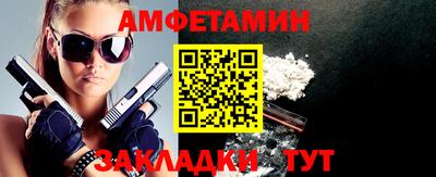 тгк Кумертау