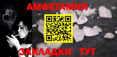 тгк Кумертау