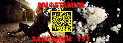 дживик Кулебаки