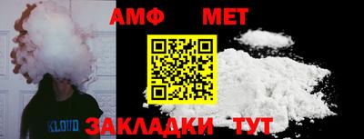 дживик Кулебаки