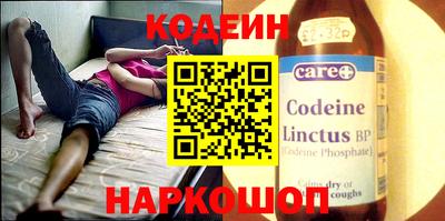 крисы Кунгур