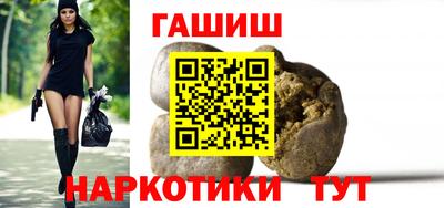 тгк Кумертау