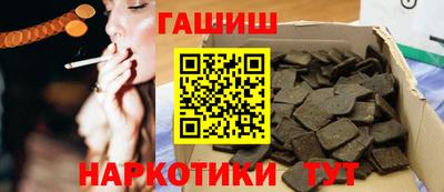тгк Кумертау