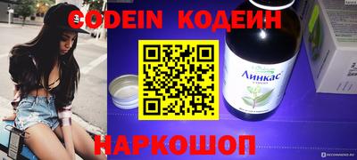 крисы Кунгур