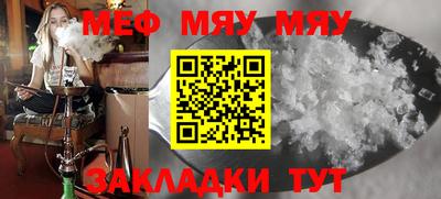 дживик Кулебаки
